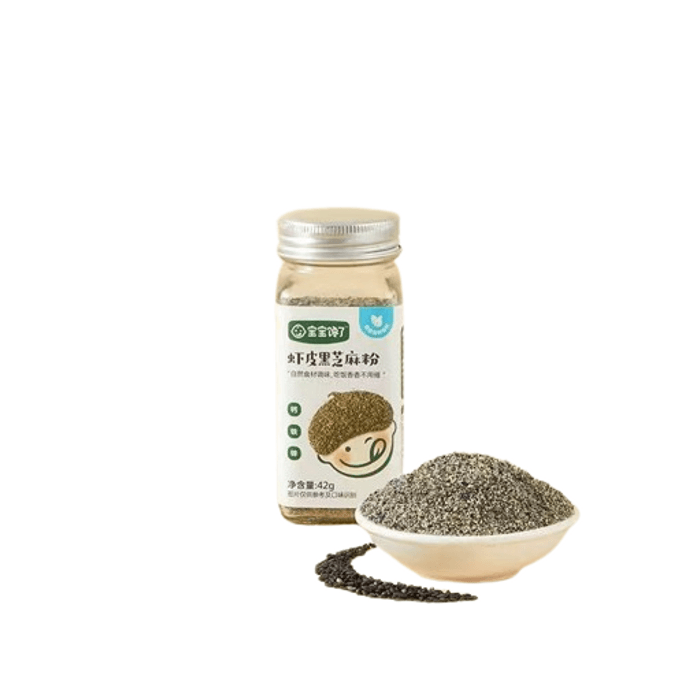 Black Sesame Powder Pork Liver Walnut Seaweed Flavor Enhancing Seasoning Powder Shrimp Black Sesame Seed Powder 42g/tin