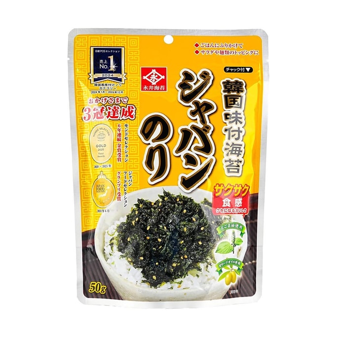 日本永井 韓式調味海苔 拌飯海苔 即食紫菜 50g【日經POS Selection銷售第一】