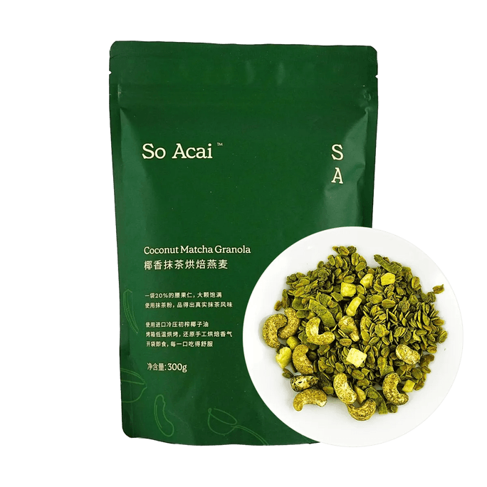 So Acai 椰香抹茶烘焙燕麥 300g【堅果水果麥片】【無香精 天然乾淨】