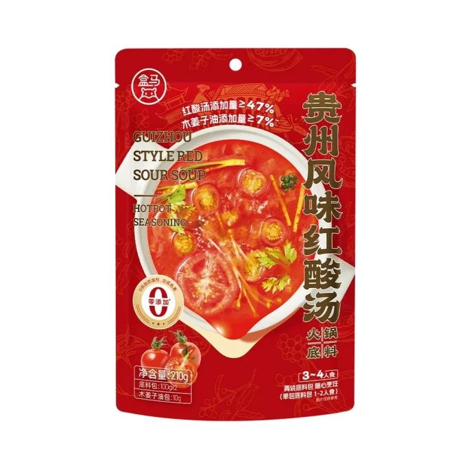  Guizhou - Style Red Sour Soup Hot Pot Base 210g*1bag
