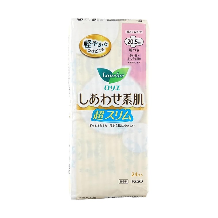 日本KAO花王 LAURIER乐而雅 F超薄超透气系列 敏感肌适用棉柔卫生巾 日用205mm 24片入 (包装随机发送) 4