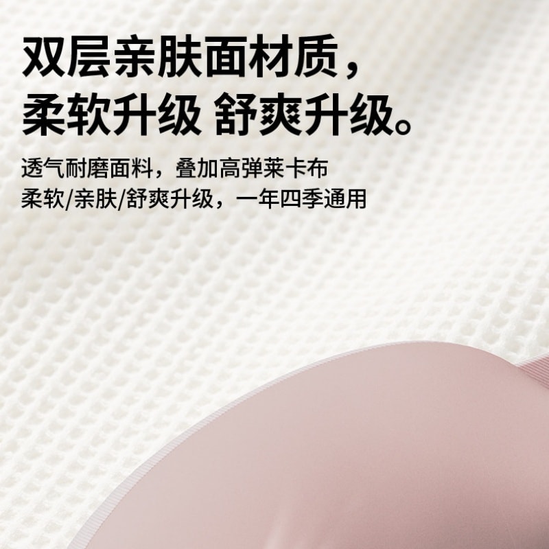 【中国直邮】 妙界 N8S暖宫揉腹仪腰背部颈椎按摩器便秘腹胀揉肚子神器 一个装 甘泉蓝