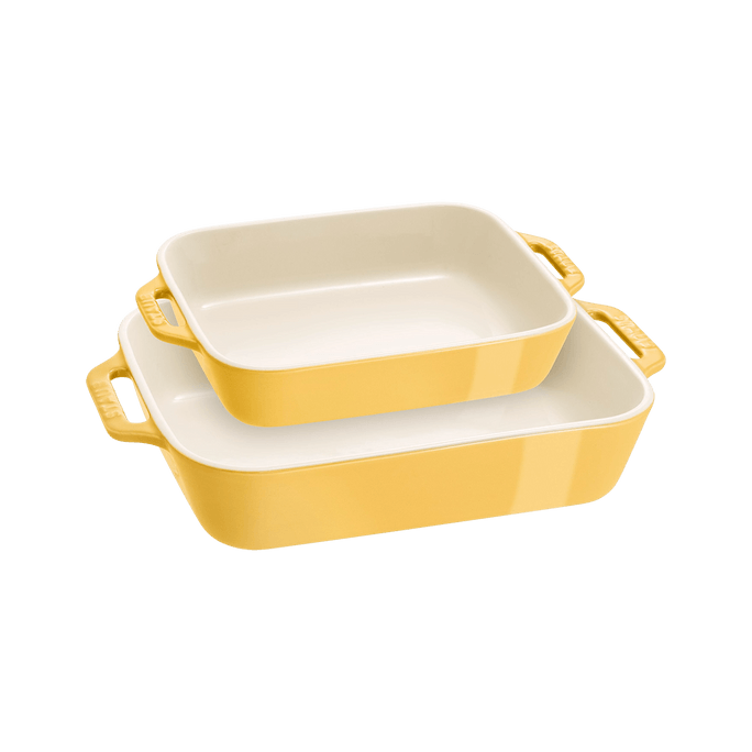  Rectangular Baking Dish Set Citron 2Pcs 7.5 x 6" and 10.5 x 7.5"