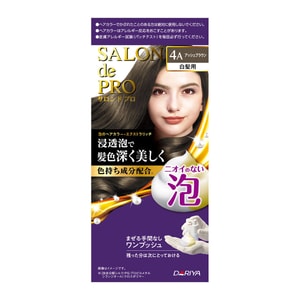 Salon De Pro Hair Dye Foam Hair Color Extra Rich 4A Ash Brown