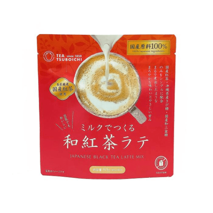 ese Black Tea Latte 80g