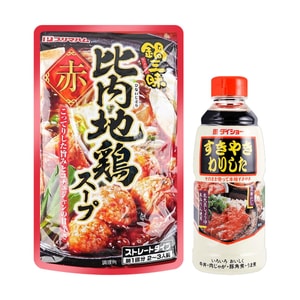 すきやきわりした 600g