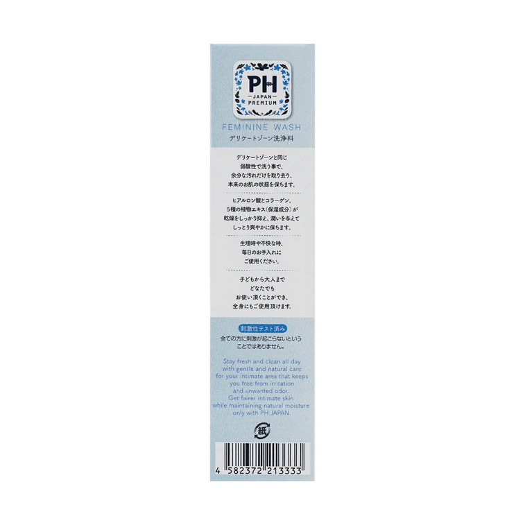 pH バランシング フェミニンウォッシュ シャワースプラッシュ 5.1 fl oz 10