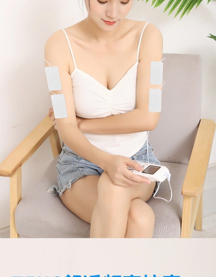 【中國直郵】 親太太 家用多功能按摩貼電療儀經絡全身頸椎腰部脈衝理療針按摩器灸舒緩 T-C充4對8貼 一個裝