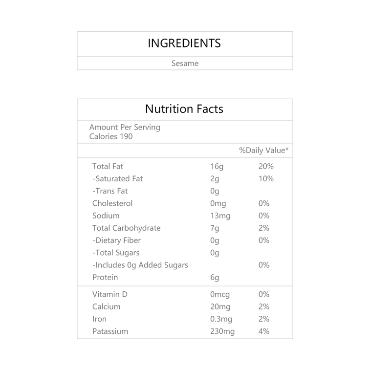 White Sesame Paste - Big Jar, 16 oz 6