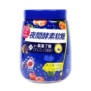 日本 ISDG医食同源 夜間酵素グミ GABA配合 植物発酵エキス 脂肪ゼロ 3.5g*30粒/瓶