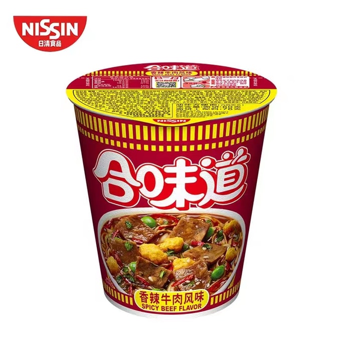 [中國直郵] NISSIN/日清 合味道香辣牛肉風味杯麵 76g/杯一桶裝
