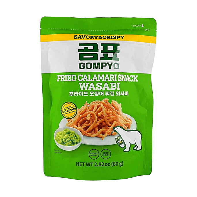 Fried Calamari Snack Wasabi Flavor 2.82oz【Savory & Crispy】【Authentic Korean Flavor】