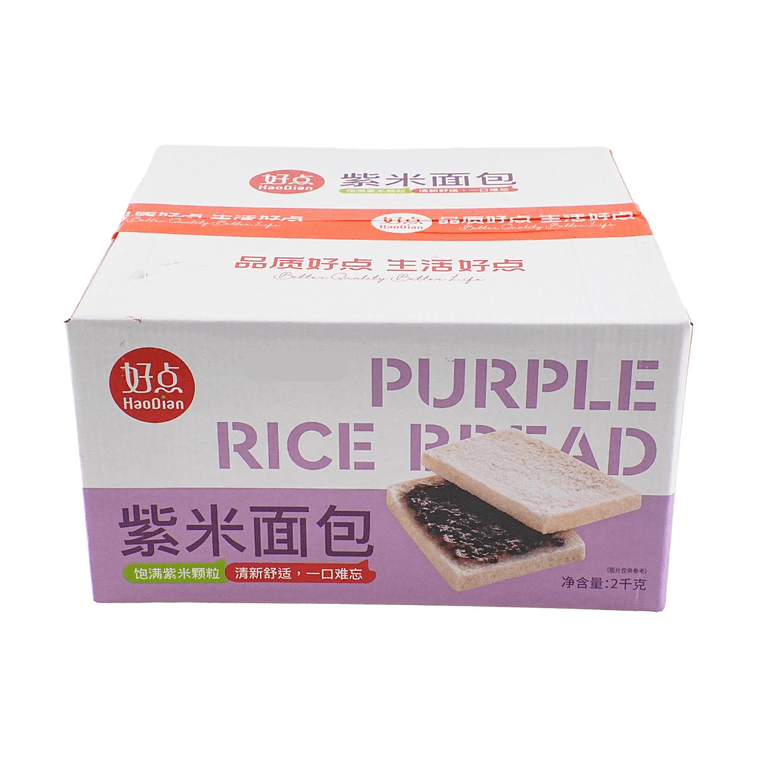 오리지널 맛 자색 쌀빵 2kg 11