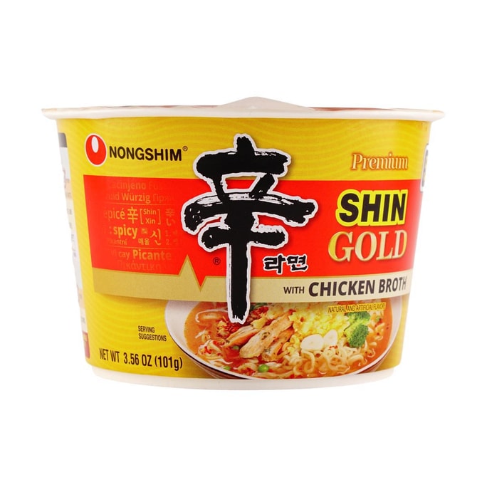 Spicy Ramen Golden Chicken Soup Big Bowl 3.56 oz