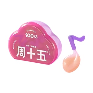 【中国直邮】 周十五 100亿音符管蜂蜜露 益生菌蜂蜜露 孕产妇成人老人适用 便秘通便好物 10支*1盒