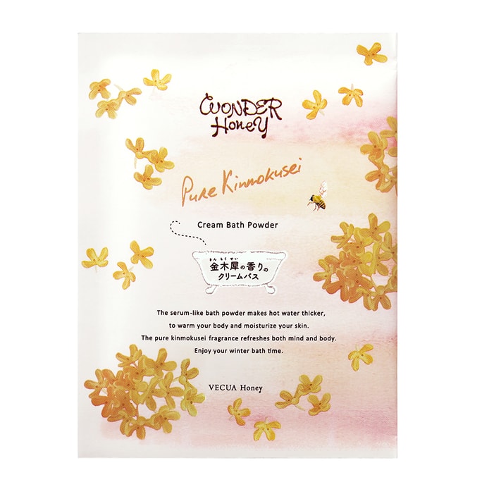 Vecua Honey 2023 Autumn Exclusive Edition Osmanthus Fragrance With Hokkaido Honey Moisturizing Skin Bath Additive 30g