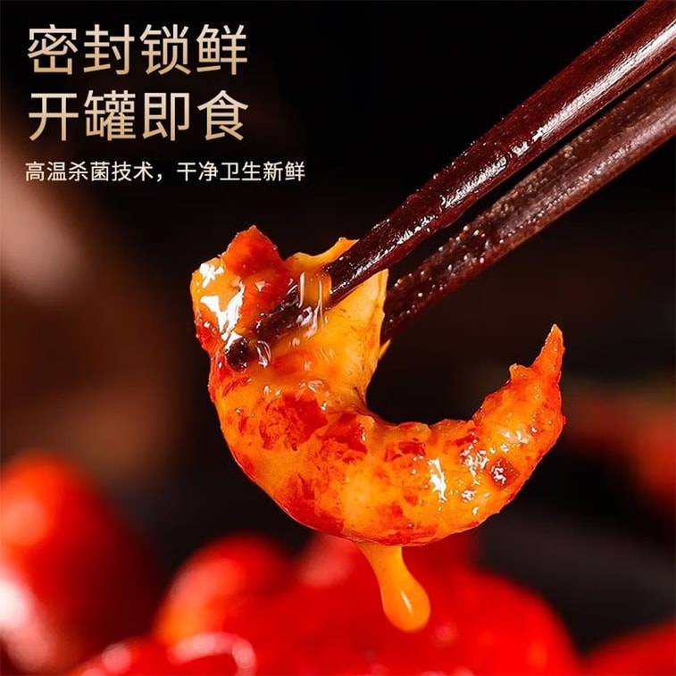 Garlic Crayfish Tails 3×100g – Plump & Firm In Garlic Sauce. Ready-to-eat, Great With Rice Or Noodles. Garlicky & Q-elastic. Perfect Side Seafood. 3