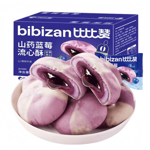 BiBiZan Yam Blueberry Molten Pastry 240g