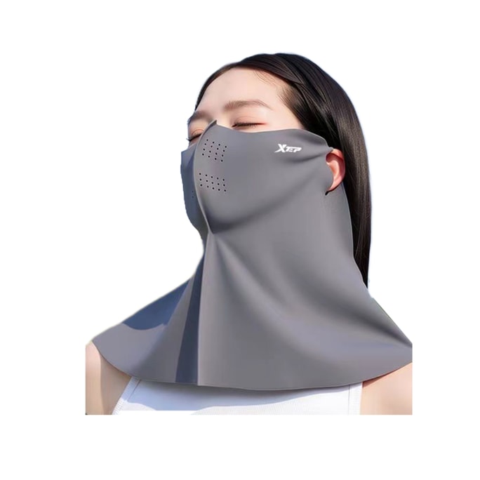 【중국 직송】 천시 아웃도어 선크림 마스크 콜드 그레이 UPF50+*1