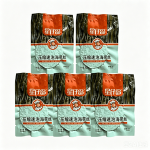 product 7