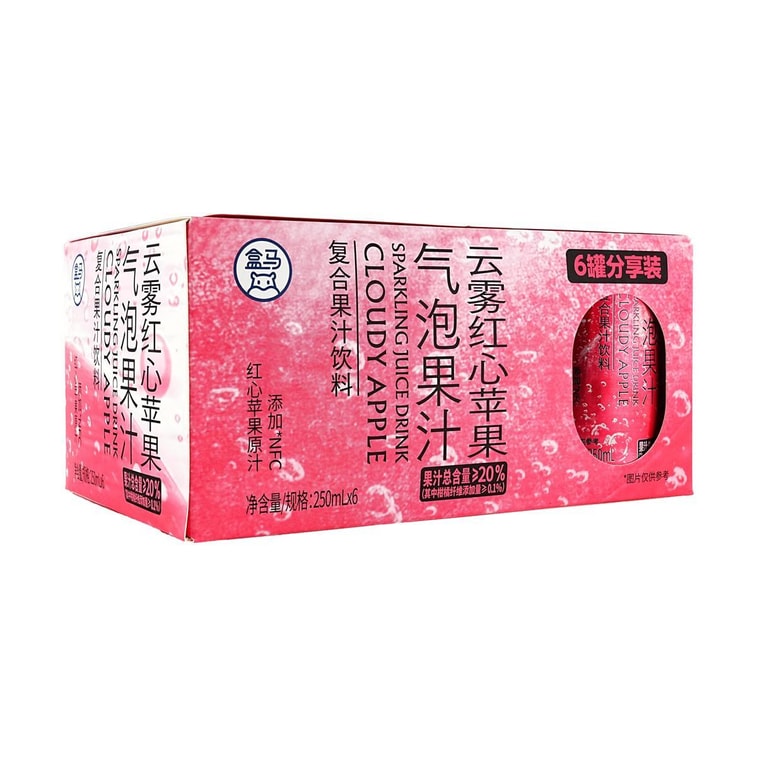 Cloud Mist Red-Fleshed Apple Sparkling Fruit Juice Drink,8.45 fl oz* 6 pack 7