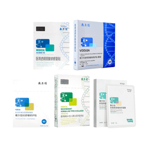 의료용 히알루론산 나트륨 드레싱+의료용 히알루론산 나트륨 드레싱 2.0+B5 진정 및 복구 마스크+의료용 재조합 제3형 콜라겐 마스크+병풀 추출물 진정 복구 마스크 (5매*5)