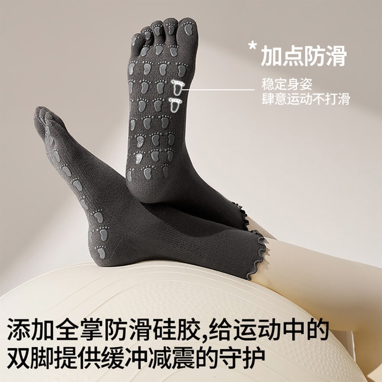 [중국 직배송] HSPM 신상품 한국식 스포츠 5손가락 양말, 필라테스 마찰방지 요가 양말, 흑요석 블랙 F 4