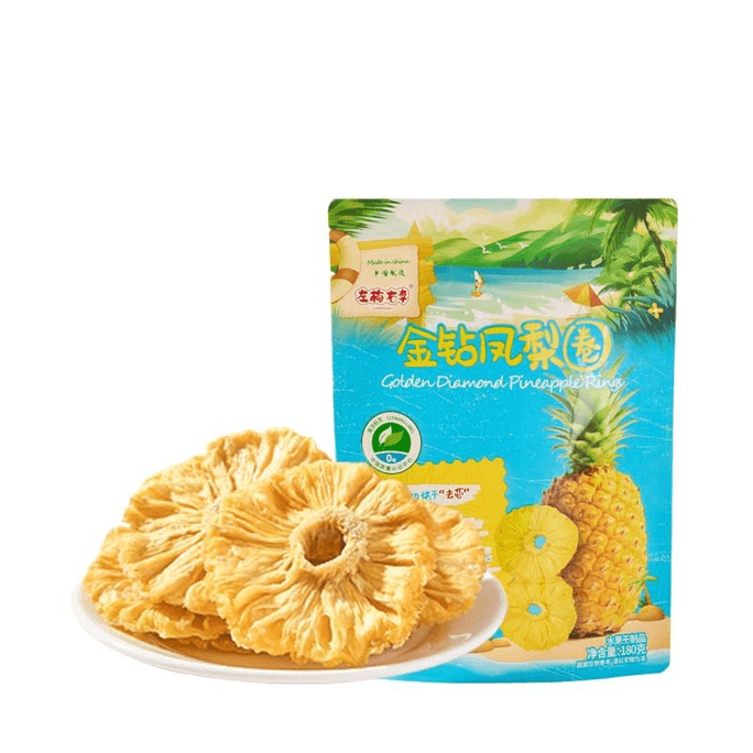 좌매금강 건망고 링, 개별 포장 과일 간식, 180g*1 봉