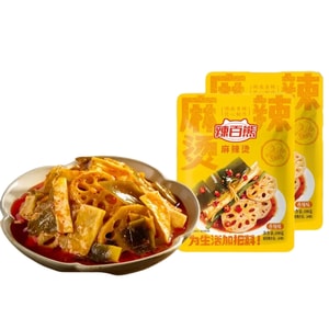 辣百熊 【新品限時促銷】正宗麻辣燙速食大刀藕片海帶筍素菜大雜燴180g