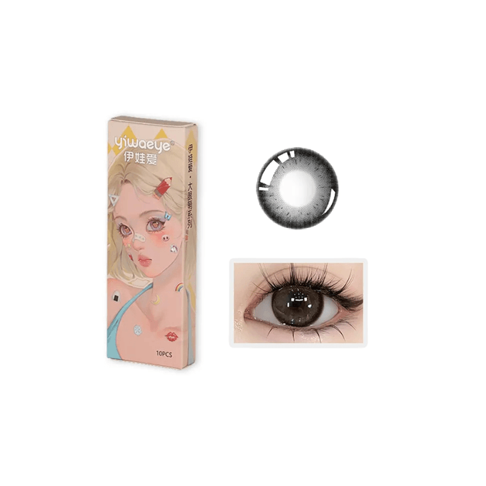 【中国直送】Yiwa Eyes ビッグアイズ キュートカラーコンタクトレンズ ラージサイズ 直径14.5mm #BlackSugarDumplings 1日使い捨て 10枚パック - 6.00(600)