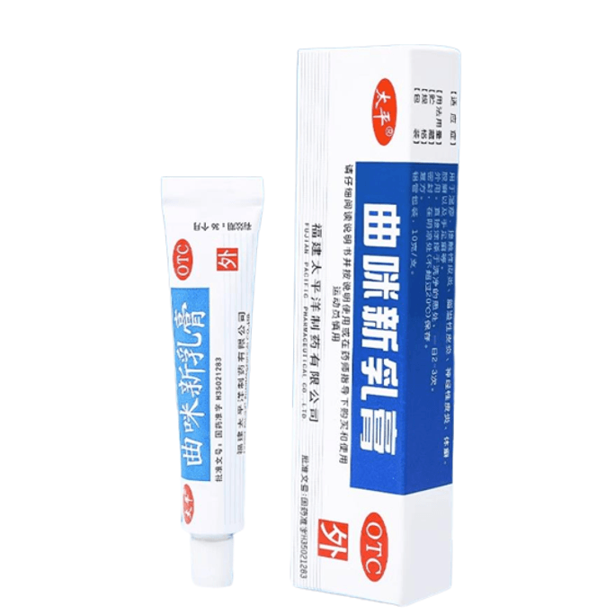Trimixin Cream Eczema Antipruritic Cream For dermatitis Ringworm Of Skin Tinea Of Hands And Feet 10G/ Box