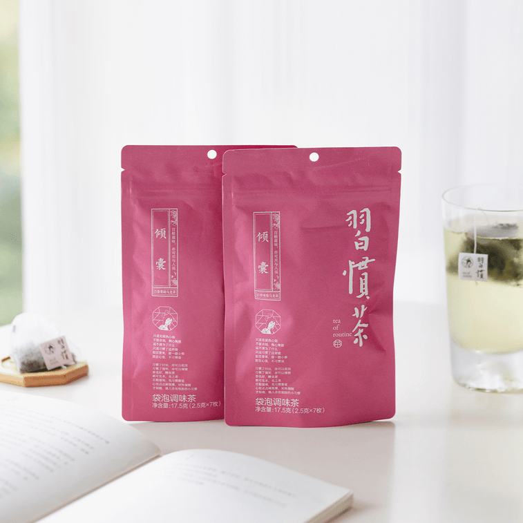 茶颜悦色（チャヤンユエセ） - 習慣茶 - 桃烏龍茶、ブドウ烏龍茶、パッションフルーツ烏龍茶 - 1パック21個入り（52.5g） 3
