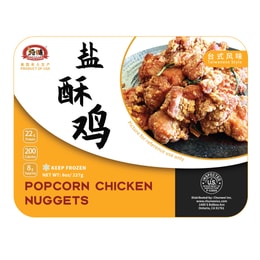 [Popcorn Chicken Nuggets] 227g