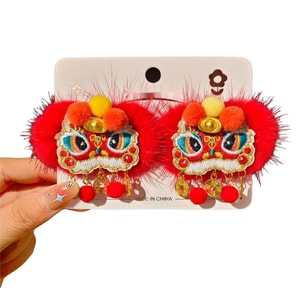New Year Red Children's Hair Clips, Traditional Style Festive Hair Accessories [Auspicious Lion Plush] - 1 Pair