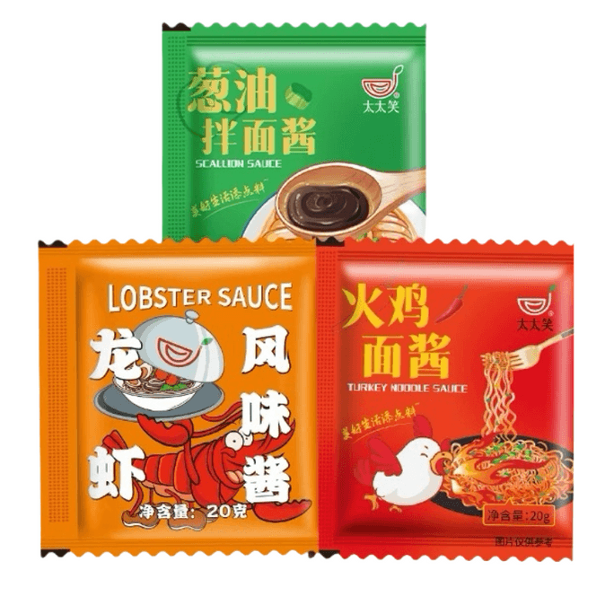 Mix noodle sauce combination pack 1 pack for each of the three flavors
