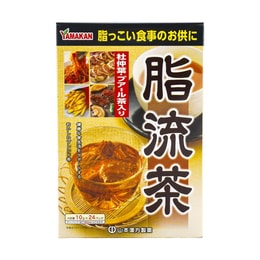 日本YAMAMOTO山本漢方製藥 脂流茶減肥茶 10g*24包入 不知不覺脂肪流走