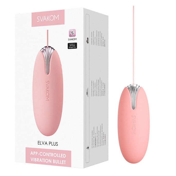 SVAKOM Ella Plus Pink Vibrator 1 PC
