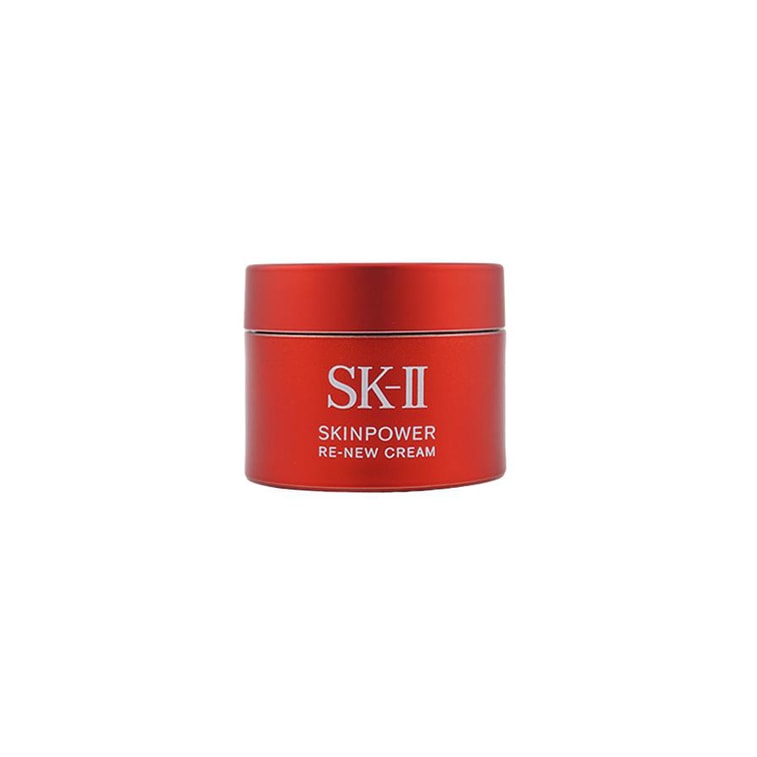 SK‑II Limited Edition Facial Treatment Essence Coffret – Pitera ...