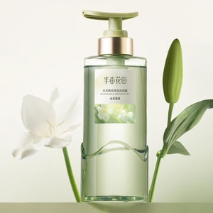 半亩花田 水光焕亮香氛沐浴露 纯露精华沐浴液 12H持久留香 水润保湿 300g #水茉莱茵 茶花调
