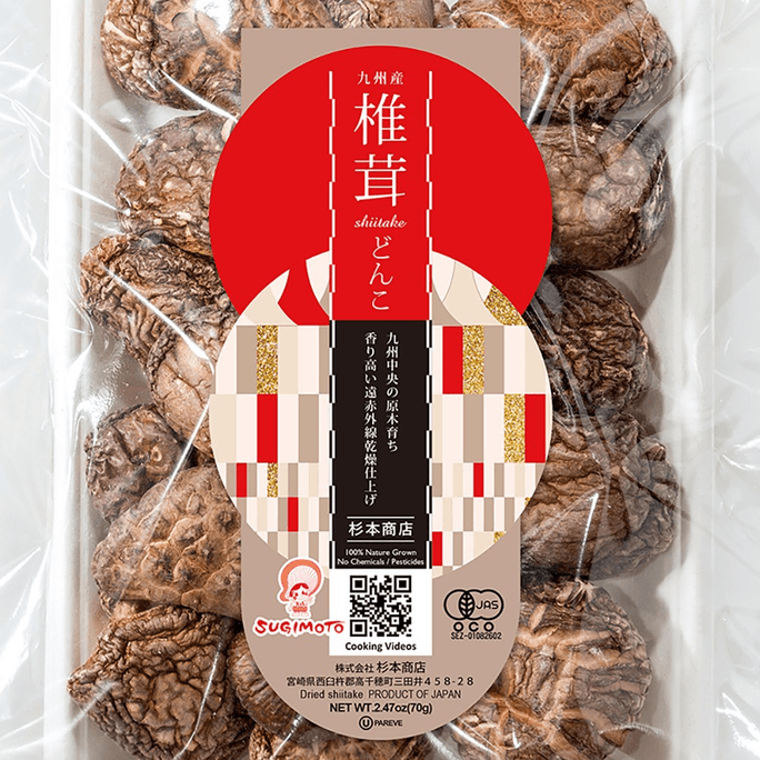 杉本株式会社 - 有机森林栽培日本香菇干 70 克