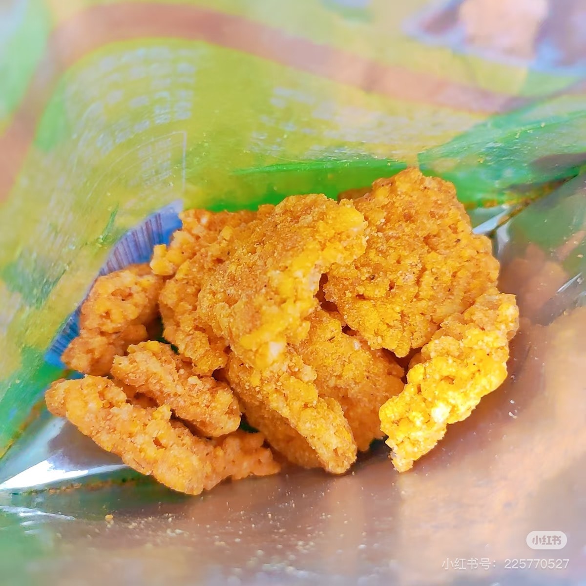 【中國直郵】 徽記 藤椒味鍋巴小吃 50g 單袋裝