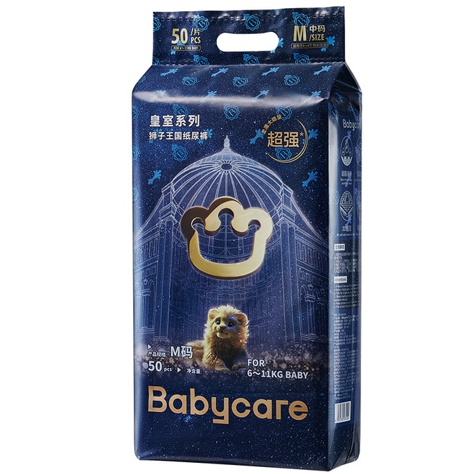 Bc Babycare Royal Lion Kingdom Baby Diapers M-50 count for aged 4-6months (6-11kg)
