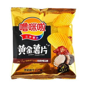 Yunnan-Guizhou Style Potato Chips, Black Truffle Dried Beef Flavor, 2.29 oz