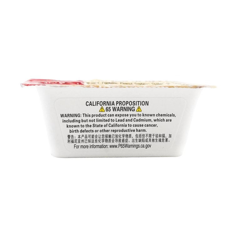 Hot Pot Dipping Sauce , Original Flavor & Spicy Flavor , 7 oz【2 Flavor Combo Packs】 5