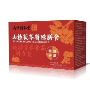 Hawthorn Poria Granules 150g 10pcs No Added Sugar Wellness Tea Digestive Appetite-Support Tea Traditional Herbal Formula Supports Digestion Fluid Balance Daily Wellness Drink for Healthy Glow