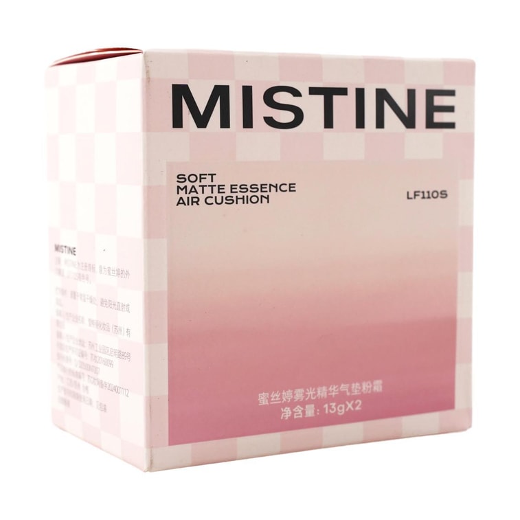 Mistine 蜜絲婷霧光精華氣墊粉霜LF100(暹羅迷虹限定藍) 13g*2 12