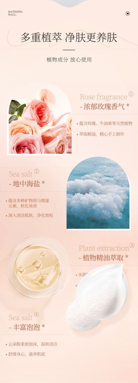 Bath Bomb Gift Set​ - Foaming Bath Ball, New Year Gift, Rich Bubbles, Bath Tub Soak, Long-Lasting Fragrance, 12 Pcs/1 Box