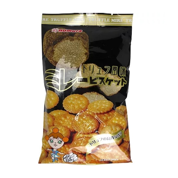 JAPAN Biscuits Black truffle 130g