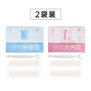 product 8
