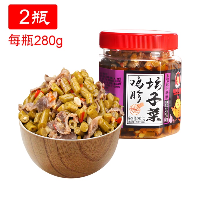 【中国直邮】 辣小董 泡缸豆 下饭菜咸菜泡菜拌面酱280g*2瓶